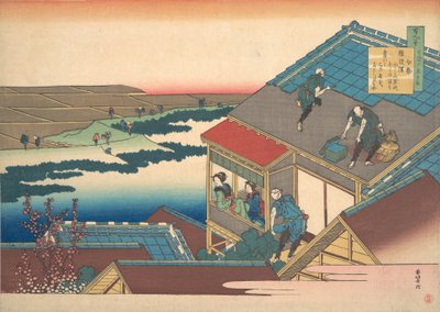 Poesia di Ise, dalla serie Cento poesie spiegate dalla nutrice da Katsushika Hokusai