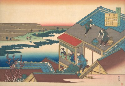 Poesia di Ise, dalla serie Cento poesie spiegate dalla nutrice, ca. 1835 da Katsushika Hokusai