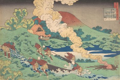 Poesia di Kakinomoto Hitomaro, dalla serie Cento poesie spiegate dalla balia da Katsushika Hokusai