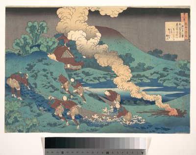 Poesia di Kakinomoto Hitomaro, tratta dalla raccolta “Cento poesie spiegate dalla balia” (Hyakunin isshu uba ga etoki) da Katsushika Hokusai