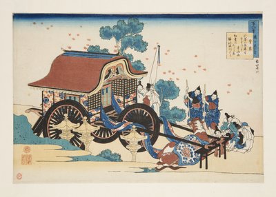 Poesia di Kanke (Sugawara Michizane) da Katsushika Hokusai