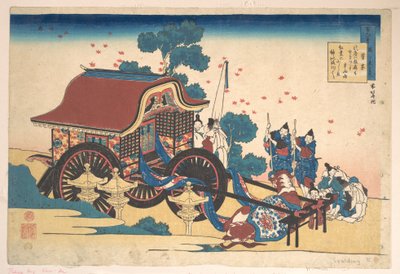 Poesia di Kanke (Sugawara Michizane), tratta dalla raccolta “Cento poesie spiegate dalla balia” (Hyakunin isshu uba ga etoki) da Katsushika Hokusai