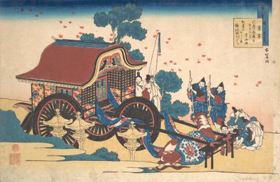 Poesia di Kanke Sugawara Michizane, dalla serie Cento poesie spiegate dalla balia, ca. 1839 da Katsushika Hokusai
