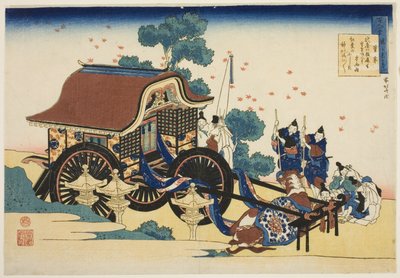 Poesia di Kanke, dalla serie "Cento poesie spiegate dalla balia (Hyakunin isshu uba ga etoki)" da Katsushika Hokusai