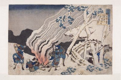 Poesia di Minamoto No Muneyuki da Katsushika Hokusai