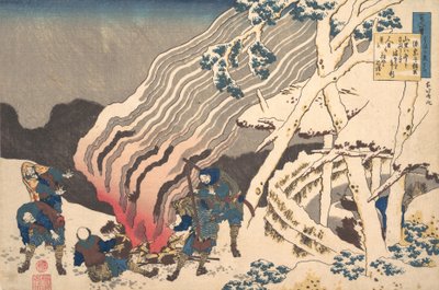 Poesia di Minamoto no Muneyuki Ason, dalla serie Cento poesie spiegate da... da Katsushika Hokusai