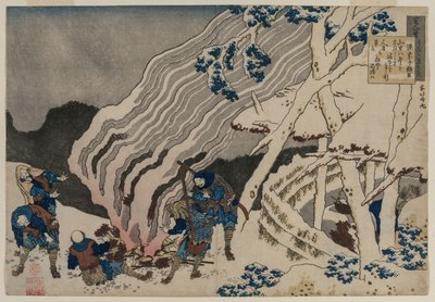 Poesia di Minamoto no Muneyuki, dalla serie Cento poesie..., 1835-36 da Katsushika Hokusai