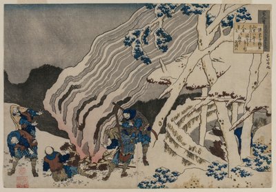 Poesia di Minamoto no Muneyuki dalla serie Cento Poesie di Cento Poeti Spiegate dalla Nutrice da Katsushika Hokusai