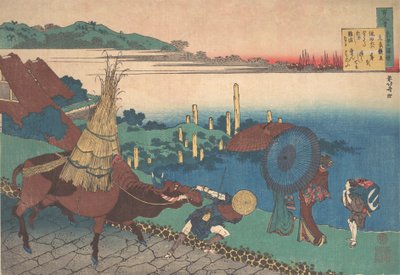 Poesia di Motoyoshi Shinno, dalla serie Cento poesie spiegate dalla nutrice, ca. 1839 da Katsushika Hokusai