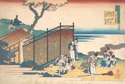 Poesia di Onakatomi no Yoshinobu Ason, dalla serie Cento poesie spiegate dalla balia da Katsushika Hokusai