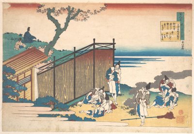  da Katsushika Hokusai