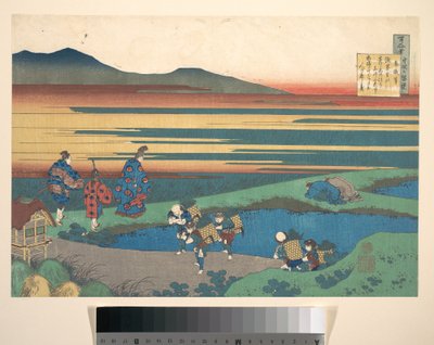 Poesia di Sangi Hitoshi (Minamoto no Hitoshi), tratta dalla raccolta “Cento poesie spiegate dalla balia” (Hyakunin isshu uba ga etoki) da Katsushika Hokusai