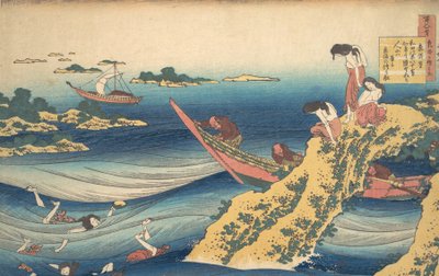 Poesia di Sangi no Takamura Ono no Takamura, dalla serie Cento poesie spiegate da Katsushika Hokusai