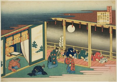 Poesia di Sanjo-in, dalla serie "Cento poesie spiegate dalla nutrice (Hyakunin isshu uba ga etoki)" da Katsushika Hokusai