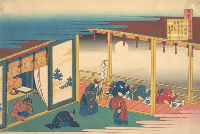 Poesia di Sanjo-in, dalla serie Cento poesie spiegate dalla nutrice da Katsushika Hokusai