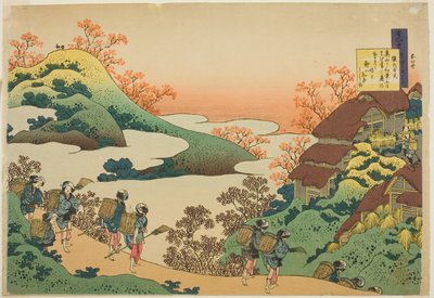 Poesia di Sarumaru Dayu, dalla serie "Cento poesie spiegate dalla nutrice (Hyakunin isshu uba ga etoki)" da Katsushika Hokusai