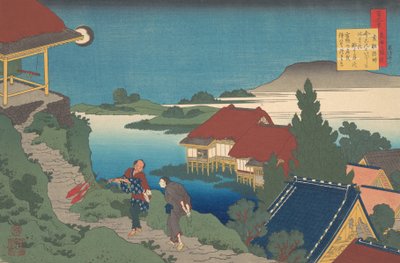 Poesia di Sosei Hoshi, dalla serie Cento poesie spiegate dalla balia Hyakunin is..., 1921 da Katsushika Hokusai