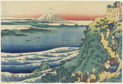 Poesia di Yamabe no Akahito, da Cento poesie spiegate dall