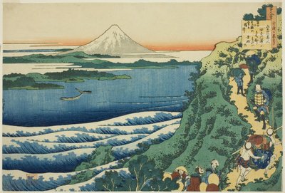 Poesia di Yamabe no Akahito, dalla serie "Cento poesie spiegate dalla nutrice (Hyakunin isshu uba ga etoki)" da Katsushika Hokusai