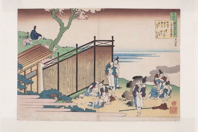 Poesia di ?nakatomi no Yoshinobu Ason da Katsushika Hokusai