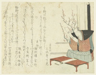 Poeta che legge una poesia da Katsushika Hokusai