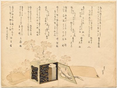 Borsa da picnic portatile laccata e fiori di ciliegio da Katsushika Hokusai