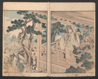 Precetti per donne da Katsushika Hokusai