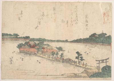  da Katsushika Hokusai
