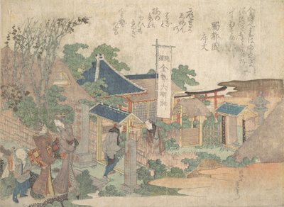 Stampa da Katsushika Hokusai