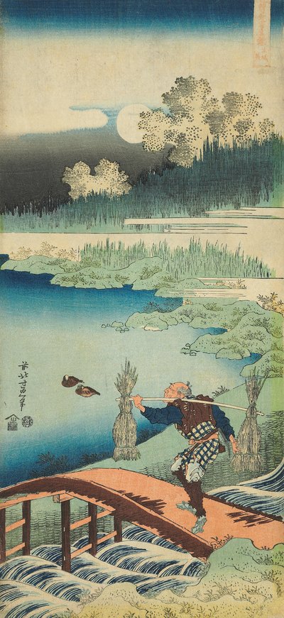 Stampa dalla serie "Uno specchio vero di poesie cinesi e giapponesi" da Katsushika Hokusai