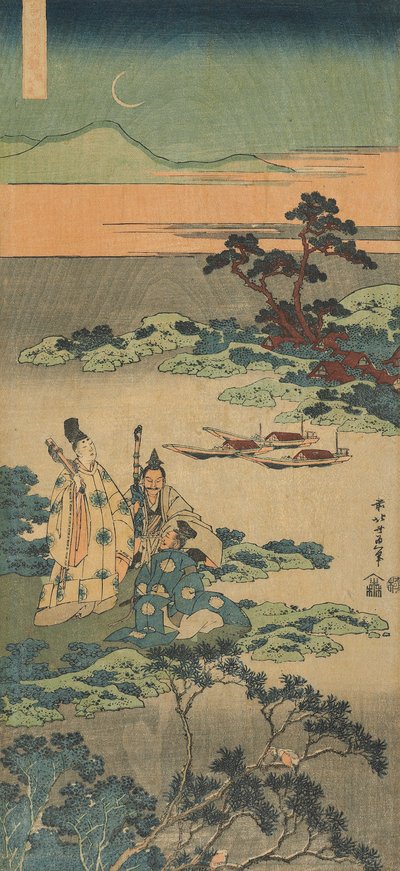 Stampa dalla serie "Uno Specchio Vero di Poesie Cinesi e Giapponesi" da Katsushika Hokusai