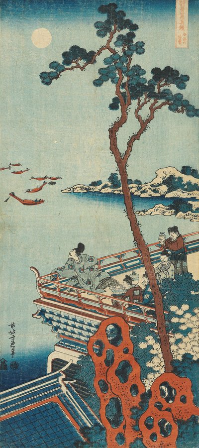 Stampa dalla serie "Uno specchio vero di poesie cinesi e giapponesi" da Katsushika Hokusai