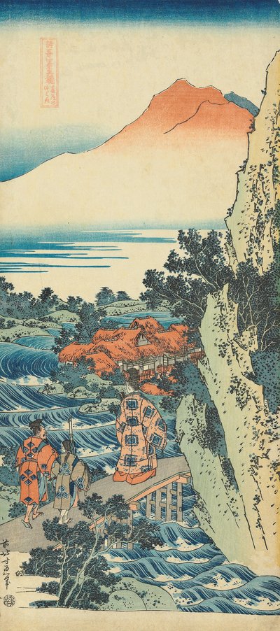 Stampa dalla serie "Uno specchio vero di poesie cinesi e giapponesi" da Katsushika Hokusai