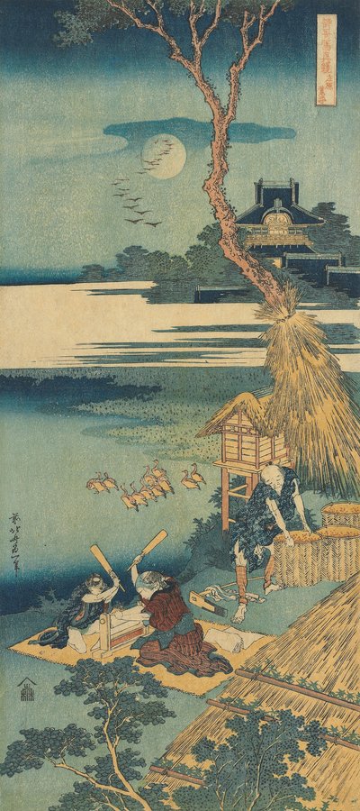 Stampa dalla serie "Un vero specchio di poesie cinesi e giapponesi" da Katsushika Hokusai