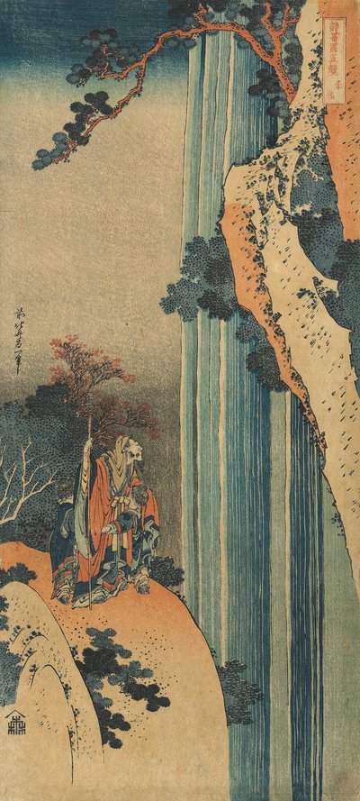 Stampa dalla serie "Uno Specchio Vero di Poesie Cinesi e Giapponesi" da Katsushika Hokusai