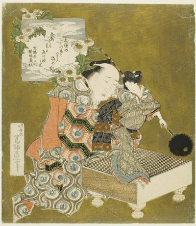 Burattinaio che tiene un burattino su una tavola "go" da Katsushika Hokusai