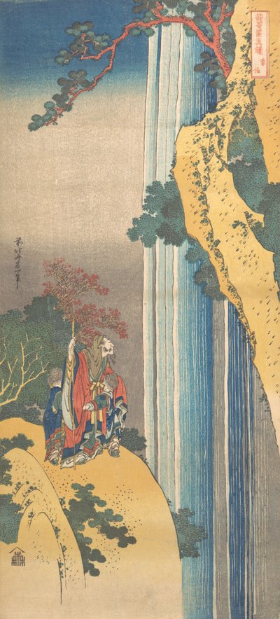 Ri Haku dalla serie Specchi di poesie giapponesi e cinesi da Katsushika Hokusai