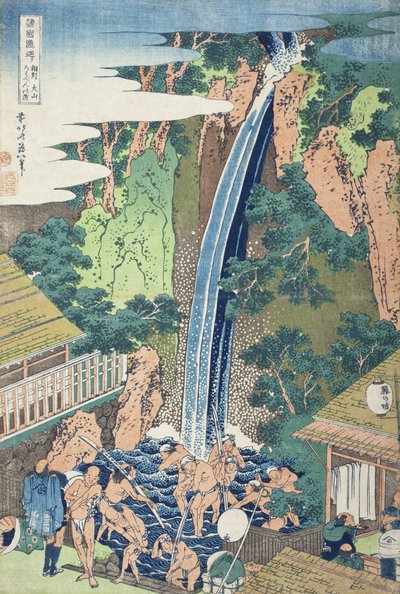 da Katsushika Hokusai
