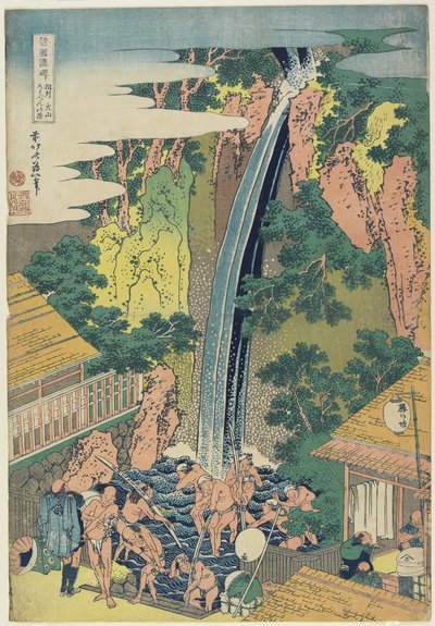 Cascate di Roben a Oyama nella provincia di Sagami, c.1833 da Katsushika Hokusai