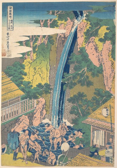  da Katsushika Hokusai