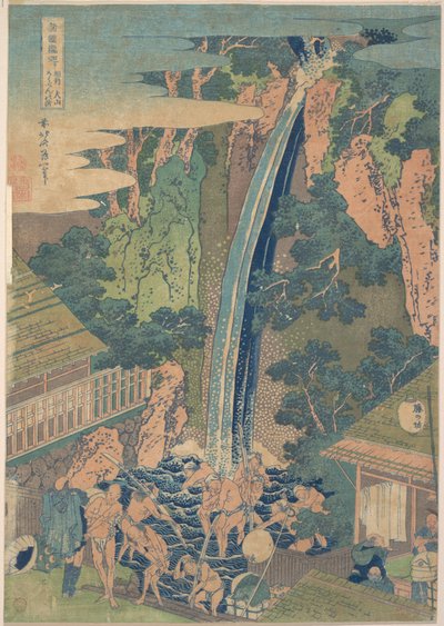  da Katsushika Hokusai