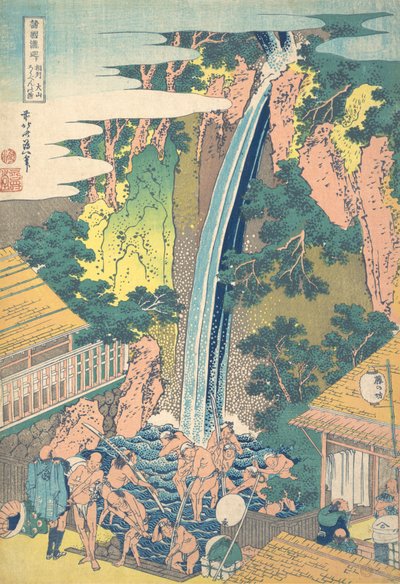 Cascata Roben a Oyama nella provincia di Sagami dalla serie da Katsushika Hokusai