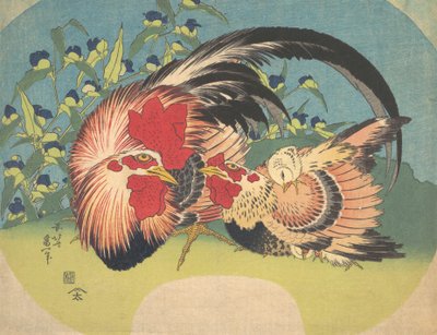 Gallo, Gallina e Pulcino con Tradescantia, ca. 1830-33 da Katsushika Hokusai