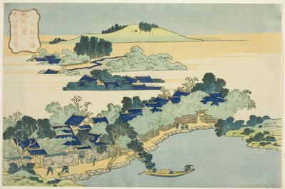 Fontana sacra a Castle Peak da Katsushika Hokusai