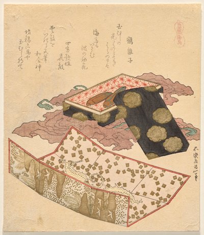 Cavallucci marini, da All Things Horse da Katsushika Hokusai