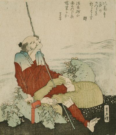 Autoritratto come Pescatore da Katsushika Hokusai