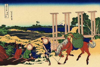Senju nella provincia di Musachi, c.1830 da Katsushika Hokusai