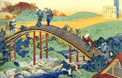 Serie di cento poemi di cento poeti: Ariwara no Narihira da Katsushika Hokusai