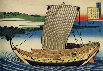 Serie di cento poemi di cento poeti: Fujiwara no Toshiyuki da Katsushika Hokusai