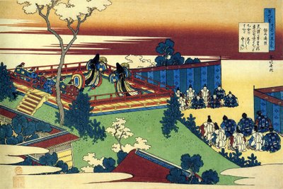 Serie di cento poemi per cento poeti: Henjo da Katsushika Hokusai